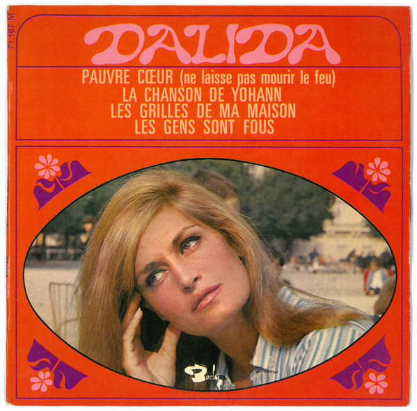 Dalida - Pauvre Cœur (Ne Laisse Pas Mourir Le Feu) - Used Vinyl Record image 1
