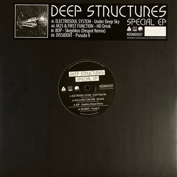 Various - Deep Structures Special EP - Vinyl Record 12" image 1