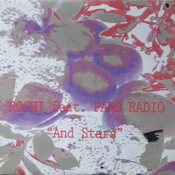 Roshi Nasehi - And Stars - Vinyl Record 10" image 1