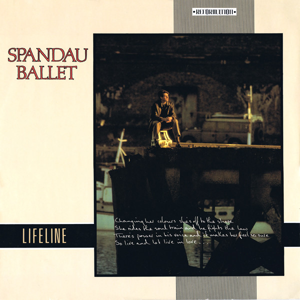 Spandau Ballet - Lifeline - Used Vinyl Record 12" image 1