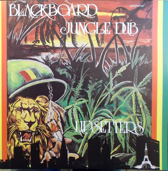 Upsetters - Blackboard Jungle Dub - Vinyl Record image 1