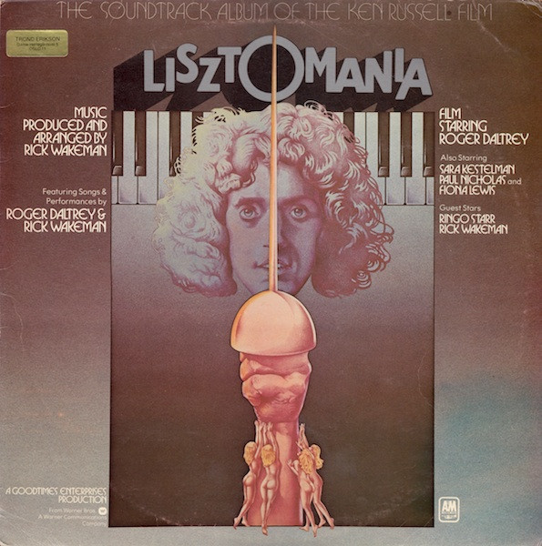 Rick Wakeman - Lisztomania - Used Vinyl Record image 1