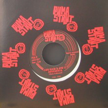 Zaire Black - Life, Work It Out - Vinyl Record 7" image 1