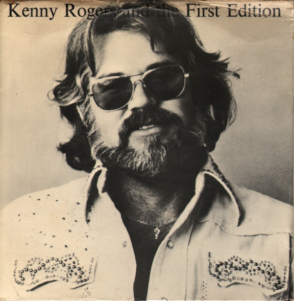 Kenny Rogers & The F - Kenny Rogers And The First Edition - Used Vinyl R image 1
