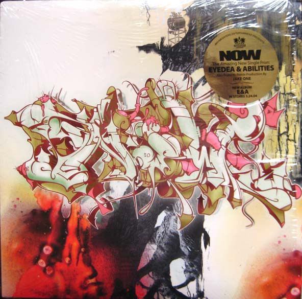 Eyedea & Abilities - Now - Vinyl Record 12" image 1