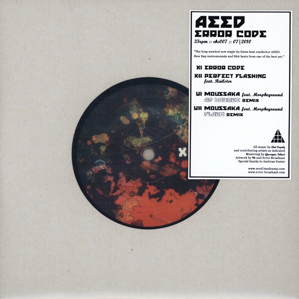 AEED - Error Code - Vinyl Record 7" image 1