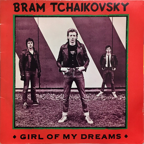 Bram Tchaikovsky - Girl Of My Dreams - Used Vinyl Record 7" image 1