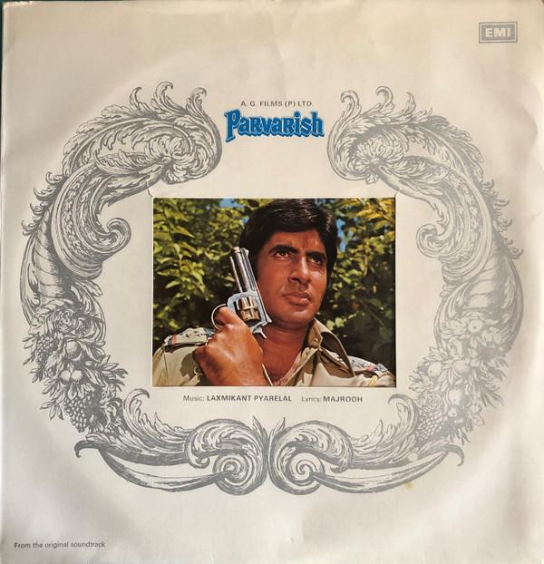 Laxmikant-Pyarelal - Parvarish - Used Vinyl Record image 1