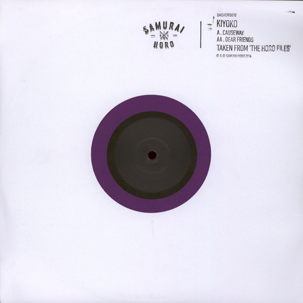 Kiyoko - Causeway / Dear Friends - Vinyl Record 10" image 1