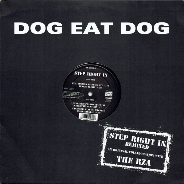 Dog Eat Dog - Step Right In (Remixed) - Used Vinyl Record 12" image 1