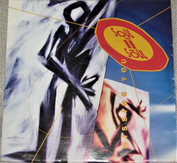 Soul II Soul - Missing You - Used Vinyl Record 7" image 1