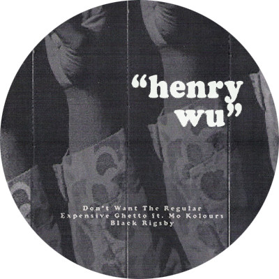 Henry Wu - Negotiate - Vinyl Record 12" image 1