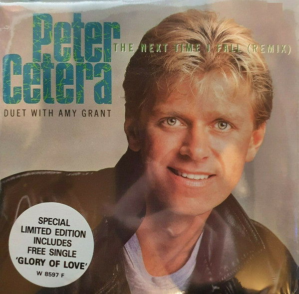 Peter Cetera - Next Time I Fall (Remix) - Used Vinyl Record 7" image 1