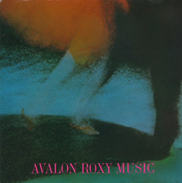 Roxy Music - Avalon - Used Vinyl Record 7" image 1
