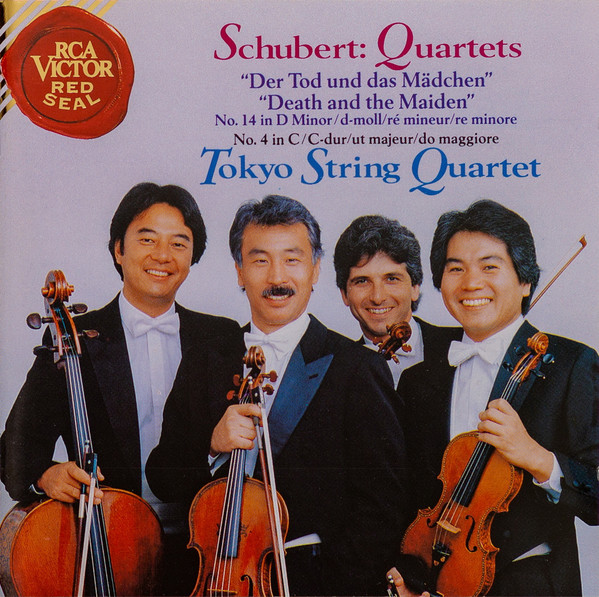 Franz Schubert - Quartets "Der Tod Und Das Madchen" = "The Death And image 1