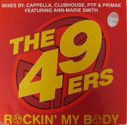 49ers - Rockin' My Body - Used Vinyl Record 12" image 1