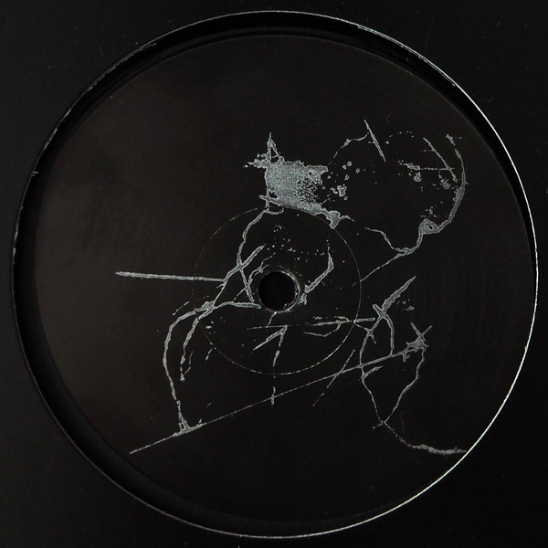 Ate - Guardian Angel - Vinyl Record 12" image 1
