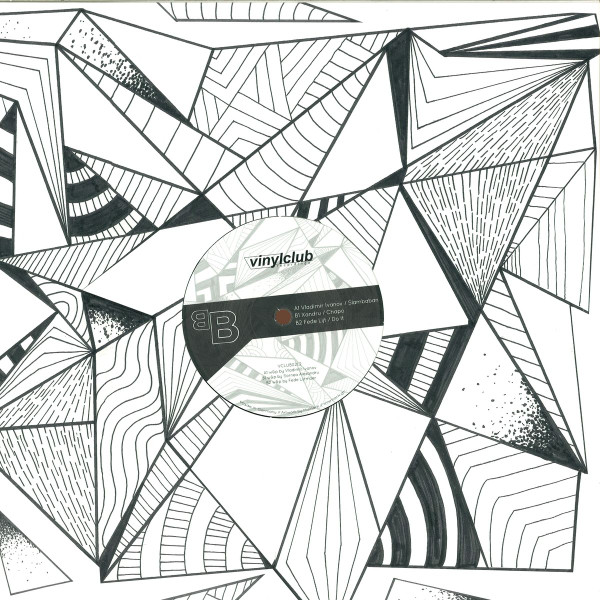 Various - Vinyl Club Concept Part II - Vinyl Record 12" image 1