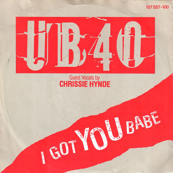 UB40 - I Got You Babe - Used Vinyl Record 7" image 1