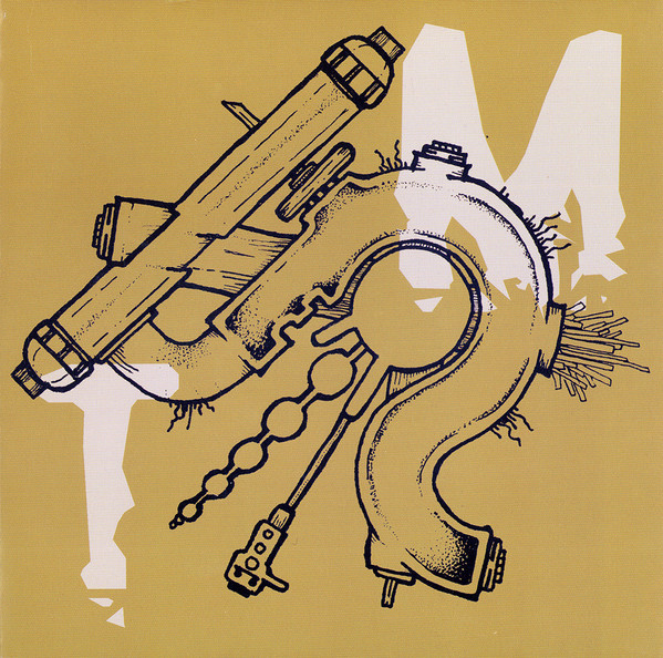 DJ Manipulate - Heavy Karma - Used Vinyl Record 7" image 1