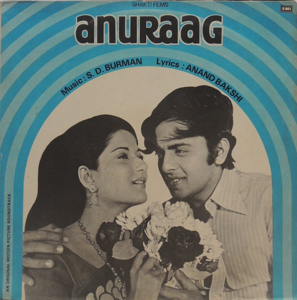 S. D. Burman - Anuraag - Used Vinyl Record image 1