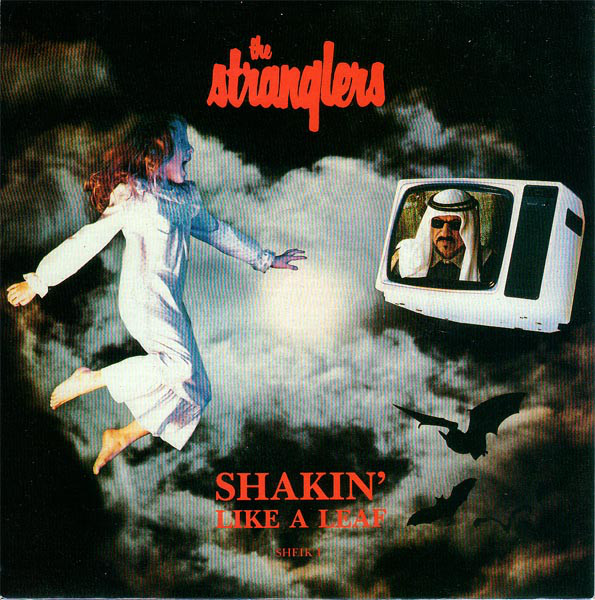 Stranglers - Shakin' Like A Leaf - Used Vinyl Record 7" image 1