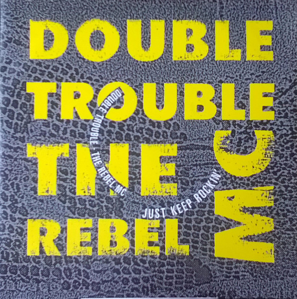 Double Trouble - Just Keep Rockin' - Used Vinyl Record 7" image 1