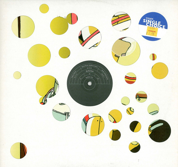 Ken Ishii - Echo Exit (Edition 2/2) - Used Vinyl Record 12" image 1
