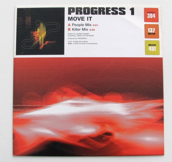 Progress 1 - Move It - Used Vinyl Record 12" image 1