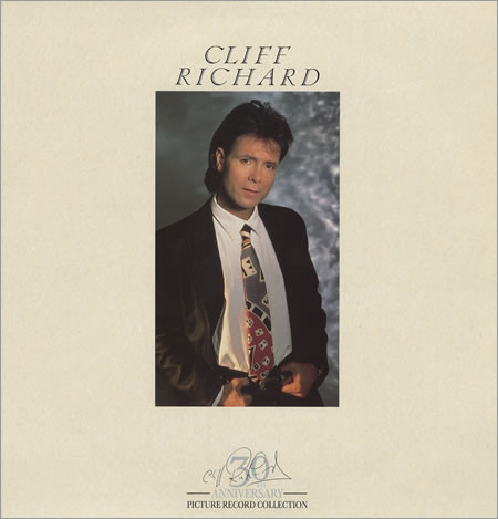 Cliff Richard - 30th Anniversary Picture Record Collection - Used Vinyl image 1