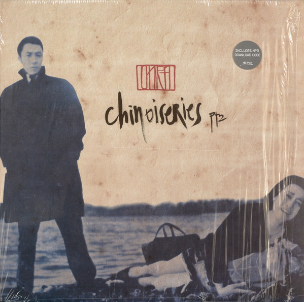 Onra - Chinoiseries Pt 2 - Vinyl Record image 1