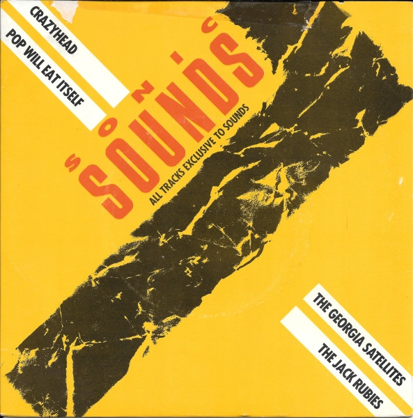Various - Sonic Sounds 1 - Used Vinyl Record 7" image 1
