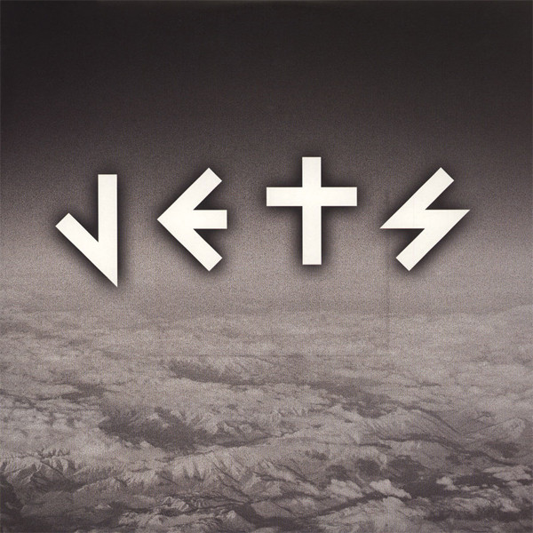 JETS - EP - Vinyl Record 12" image 1