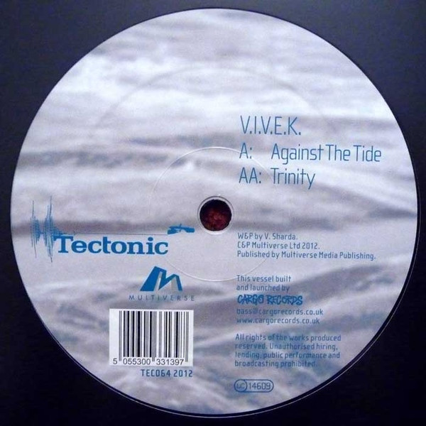 V.I.V.E.K - Against The Tide / Trinity - Vinyl Record 12" image 1