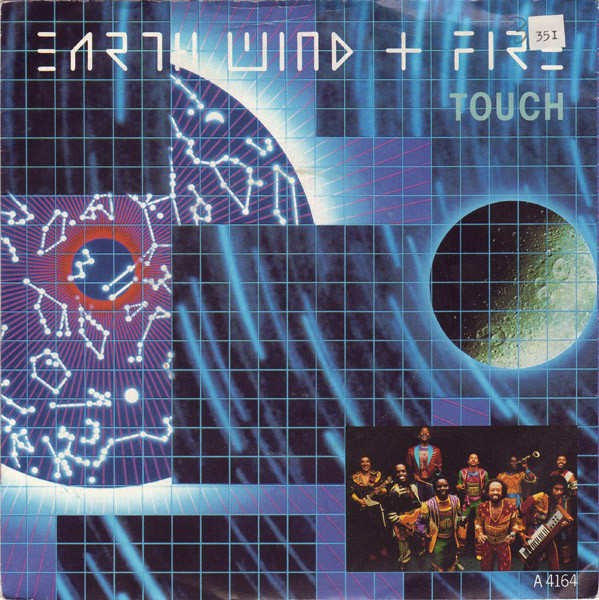 Earth - Touch - Used Vinyl Record 7" image 1