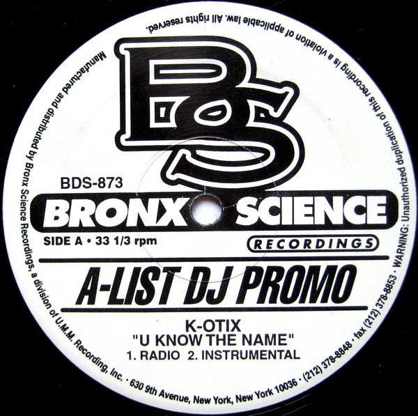 K-Otix - U Know The Name - Vinyl Record 12" image 1