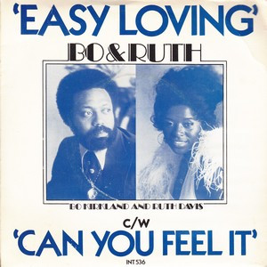 Bo Kirkland - Easy Loving - Used Vinyl Record 7" image 1