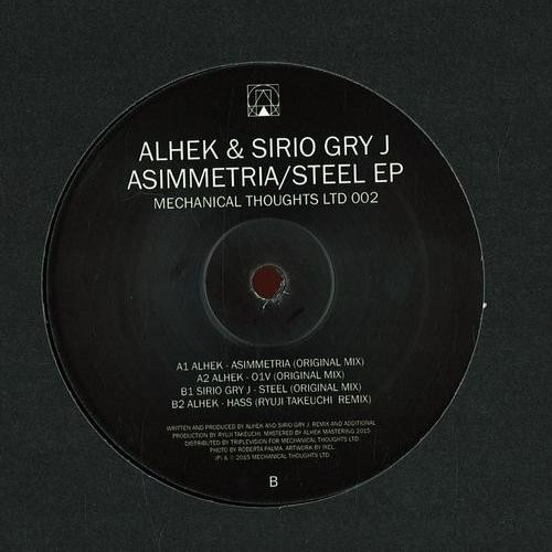 Alhek - Asimmetria/Steel - Vinyl Record 12" image 1