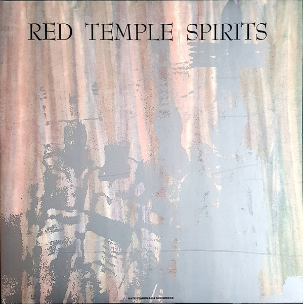 Red Temple Spirits - Dancing To Restore An Eclipsed Moon - Used Viny image 1