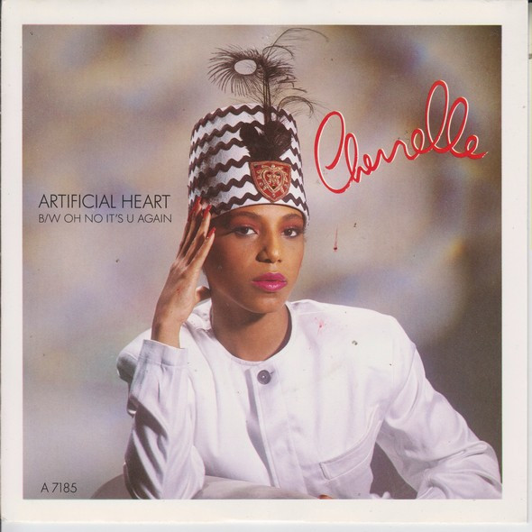 Cherrelle - Artificial Heart - Used Vinyl Record 7" image 1