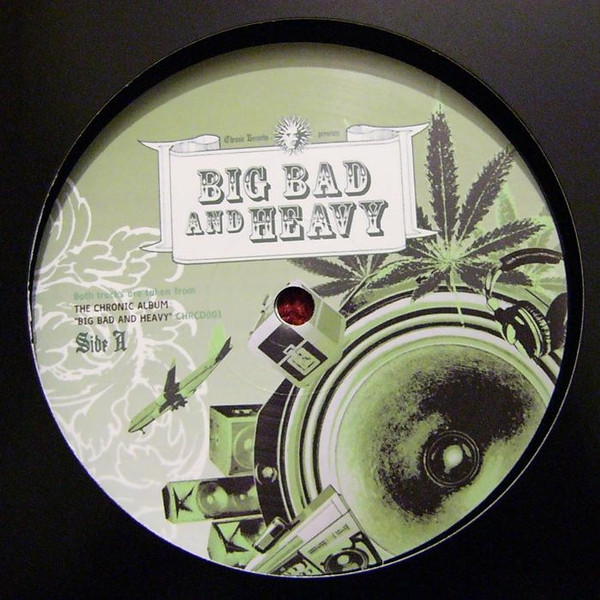Subwave - So Twisted / Stand Up - Vinyl Record 12" image 1