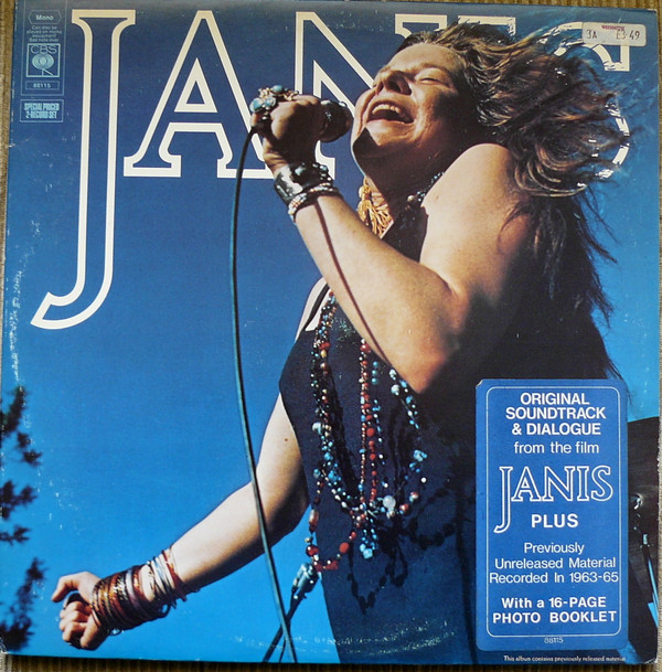 Janis Joplin - Janis - Used Vinyl Record image 1