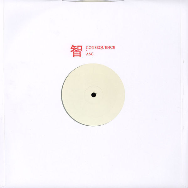 Consequence - Code Of Honour 'Wisdom' - Vinyl Record 12" image 1