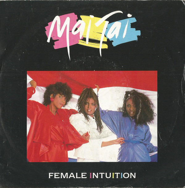 Mai Tai - Female Intuition - Used Vinyl Record 7" image 1