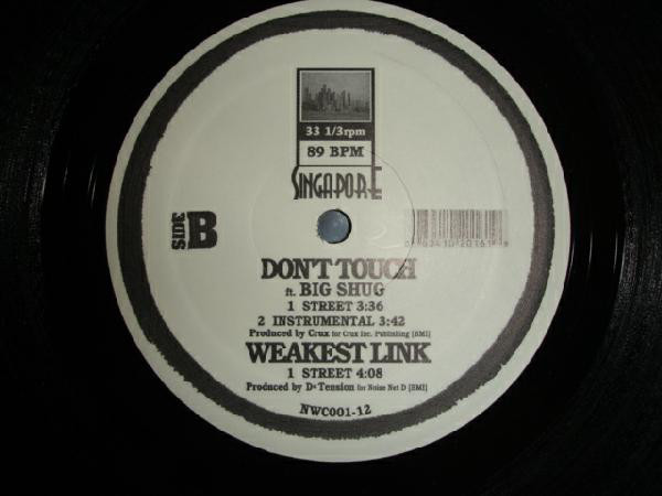 Singapore Kane - Boston / Don't Touch / Weakest Link - Vinyl Record 1 image 1