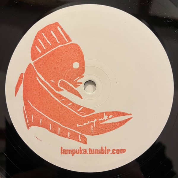 Garben Eden - Romantic Archive - Vinyl Record 12" image 1