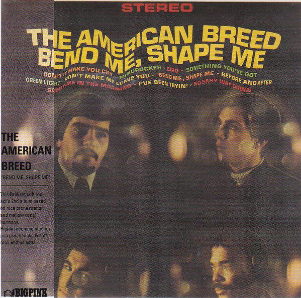 American Breed - Bend Me, Shape Me - CD image 1