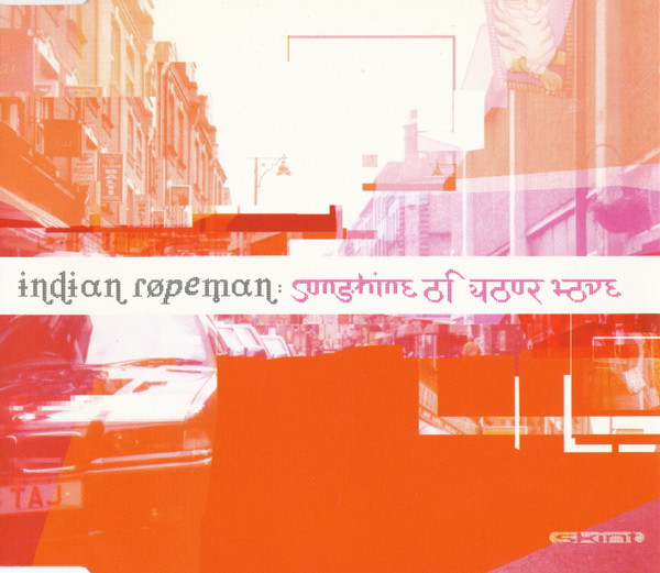 Indian Ropeman - Sunshine Of Your Love - Used CD image 1