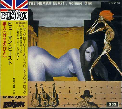 Human Beast - Volume One - CD image 1