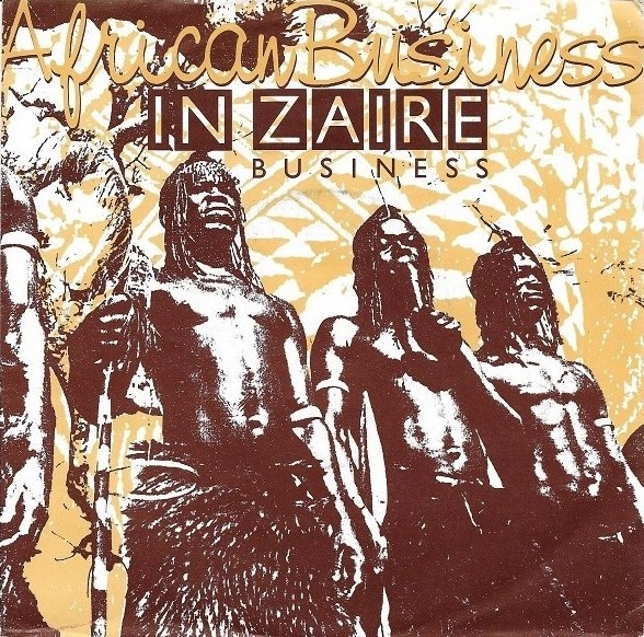 African Business - In Zaire Business - Used Vinyl Record 7" image 1